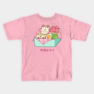 Bunny Japanese Bento Kids T-Shirt